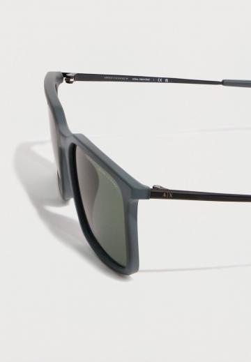 Солнечные очки