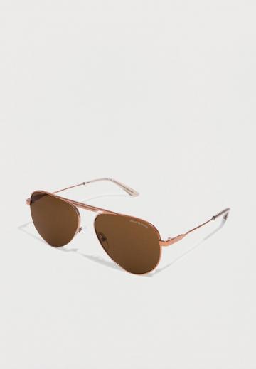 Солнечные очки