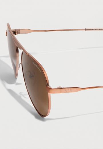 Солнечные очки