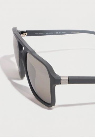 Солнечные очки