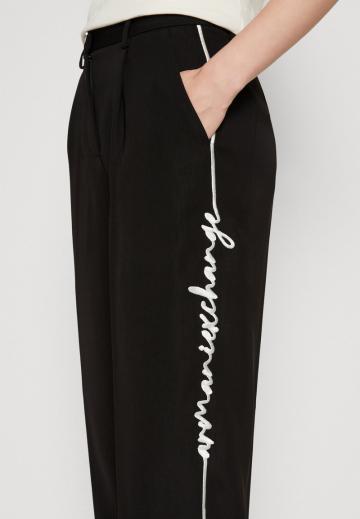 Широкие брюки