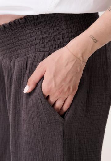 Брюки для беременных