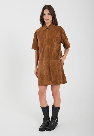 Короткое платье