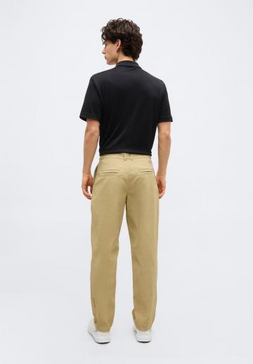 Спортивные штаны