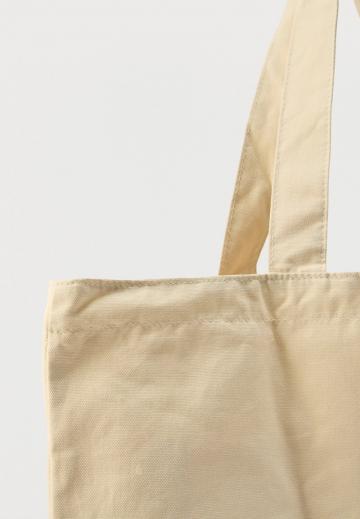 Пляжная сумка