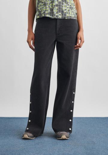 Свободные джинсы