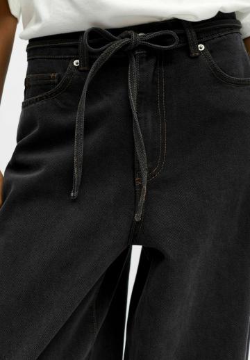 Свободные джинсы