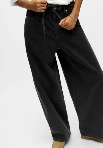 Свободные джинсы