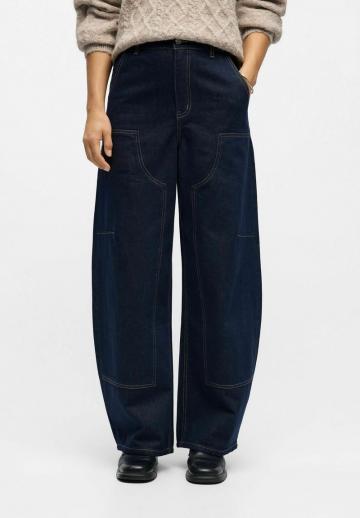 Свободные джинсы