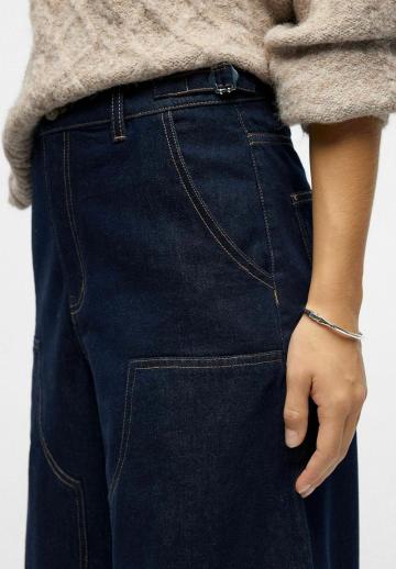 Свободные джинсы