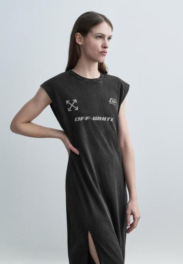 Длинное платье