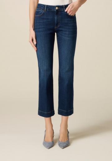 Короткие джинсы