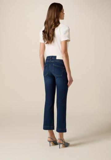 Короткие джинсы