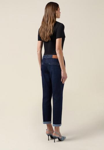 Короткие джинсы