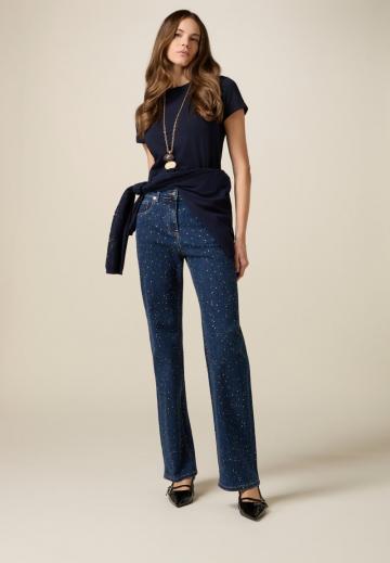 Прямые джинсы