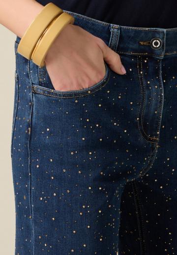 Прямые джинсы