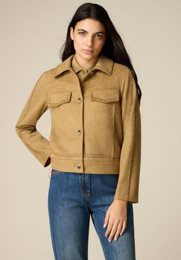 Кожаная куртка