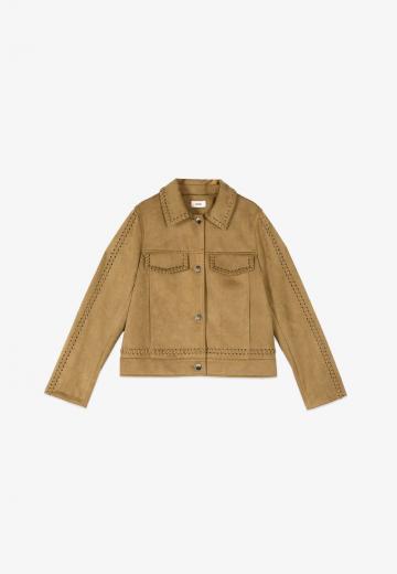 Кожаная куртка