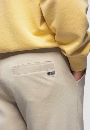 Спортивные штаны