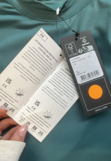 Спортивная майка