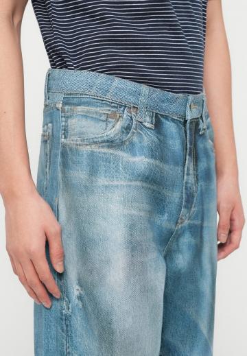 Прямые джинсы
