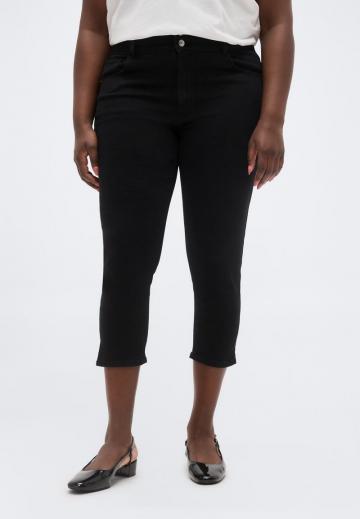 Короткие джинсы