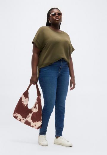 Узкие джинсы