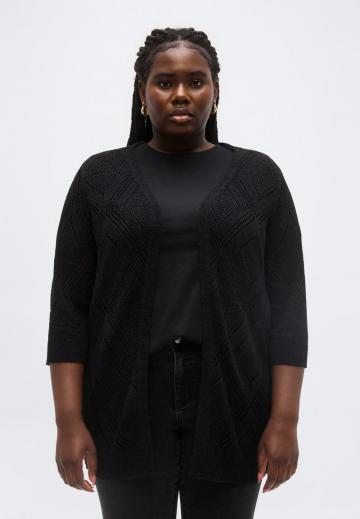 Длинный кардиган