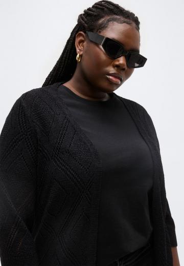 Длинный кардиган