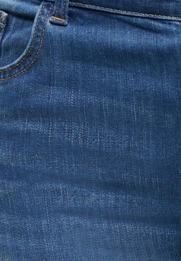 Узкие джинсы