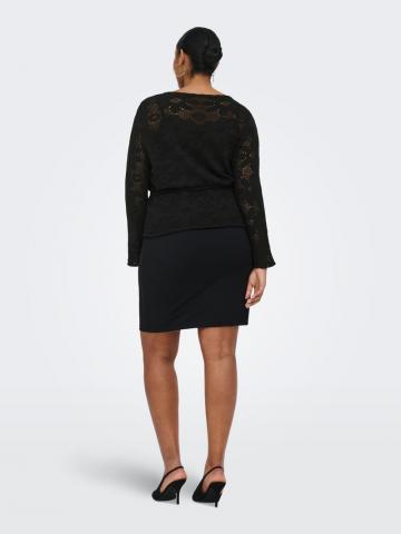 Вязаная кофта