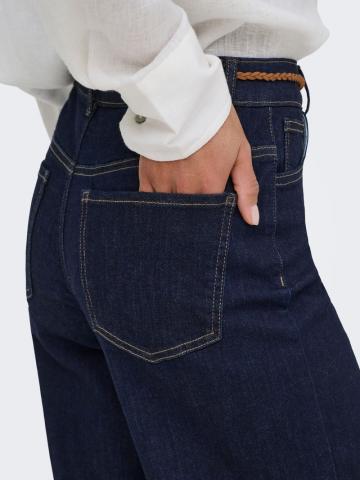 Свободные джинсы