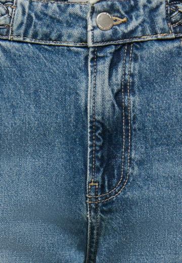 Свободные джинсы