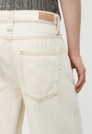 Свободные джинсы