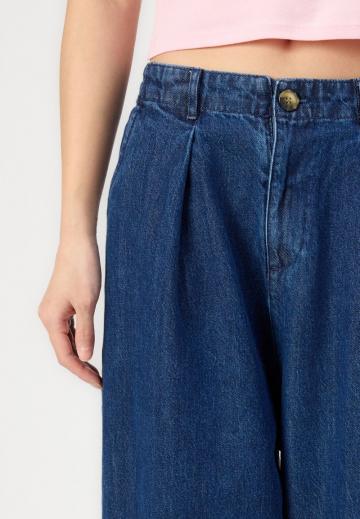 Свободные джинсы