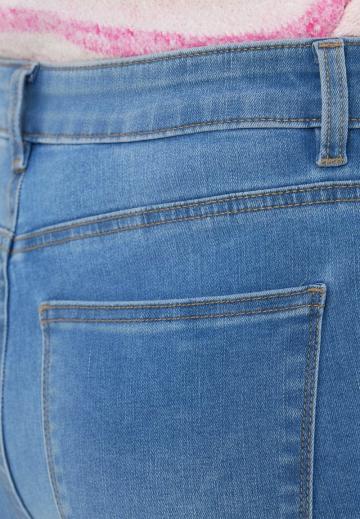 Узкие джинсы