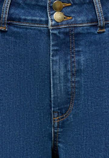 Короткие джинсы