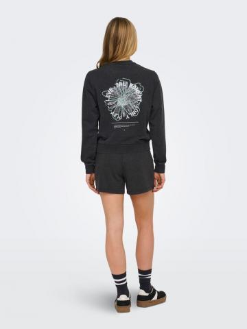 Спортивная толстовка