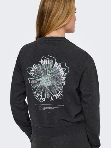 Спортивная толстовка