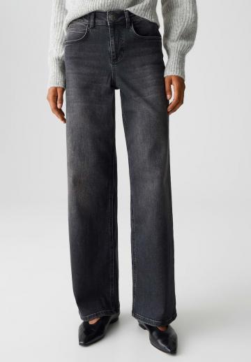 Джинсы
