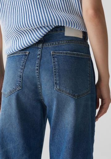Свободные джинсы