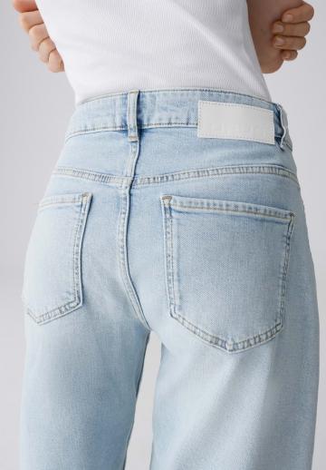 Свободные джинсы