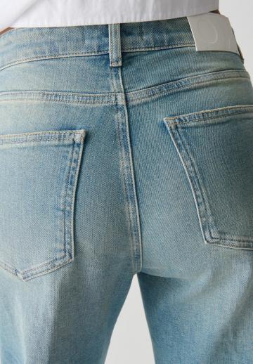 Свободные джинсы