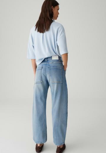 Свободные джинсы