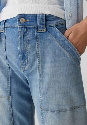 Свободные джинсы