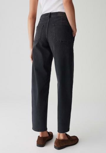 Свободные джинсы