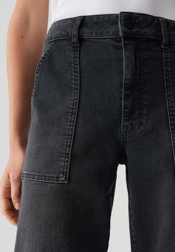Свободные джинсы