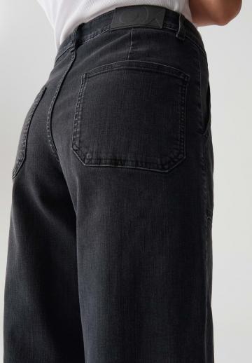 Свободные джинсы