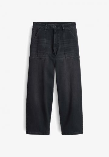 Свободные джинсы