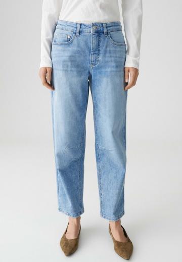 Свободные джинсы